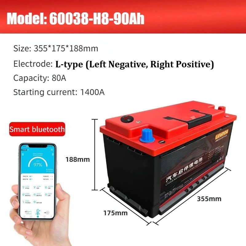 12V LiFePO4 Battery Start Stop Car Battery with Bluetooth APP Control AGM Replac
