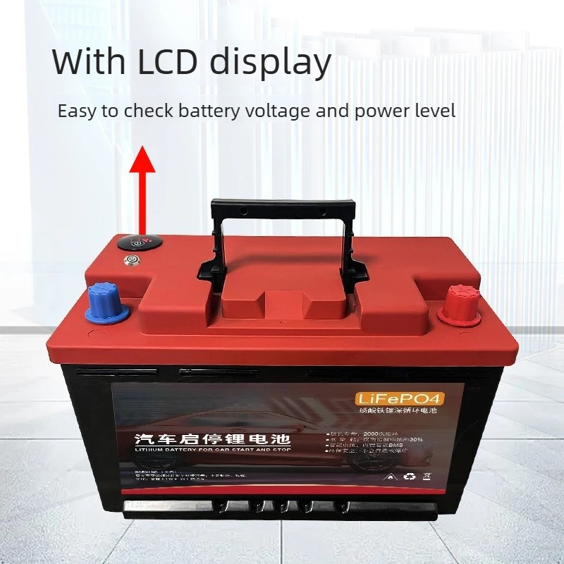 12V LiFePO4 Battery Start Stop Car Battery with Bluetooth APP Control AGM Replac