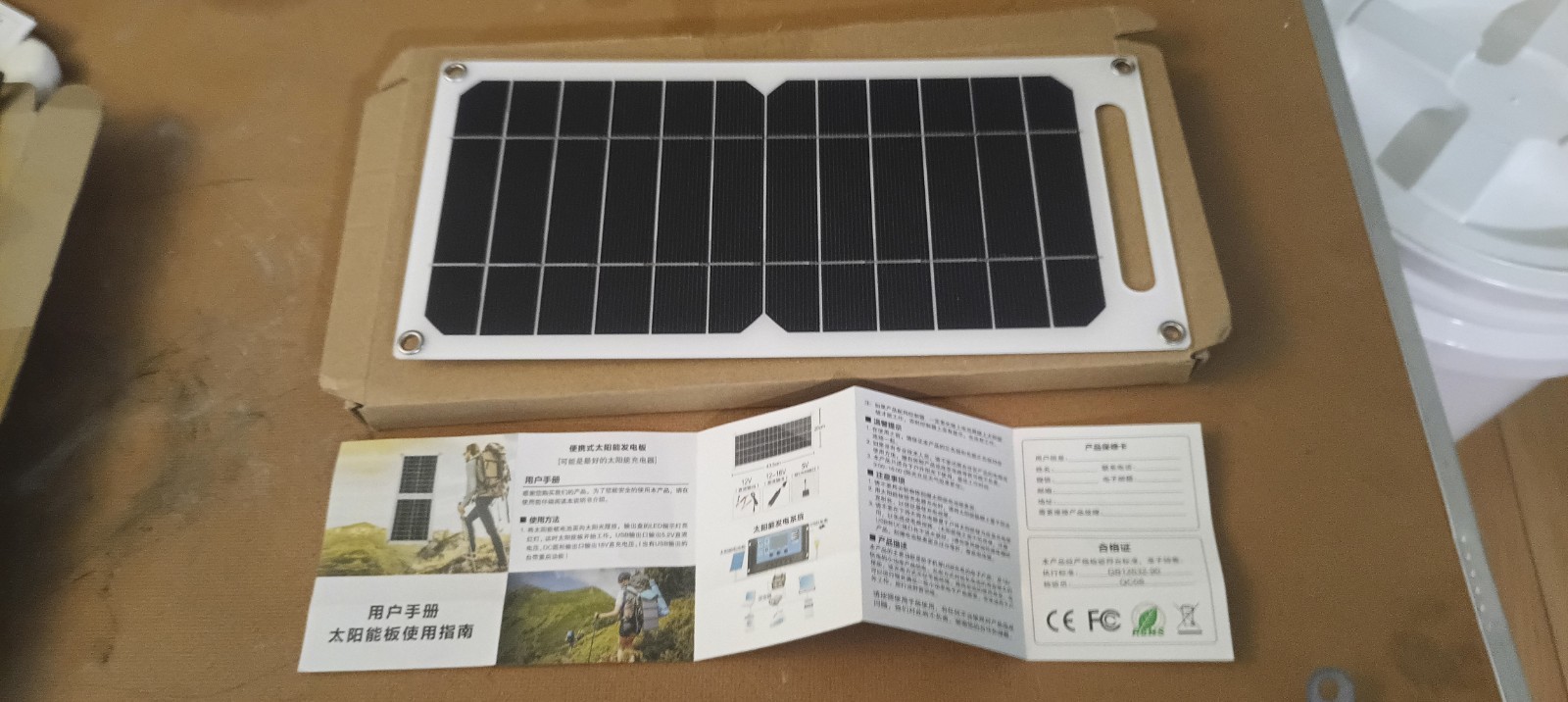 Portable Solar Charger Panel USB Outdoor Camping Hiking Emergency Power Bank Cha