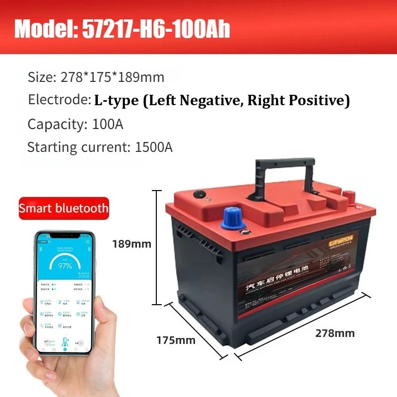 12V LiFePO4 Battery Start Stop Car Battery with Bluetooth APP Control AGM Replac