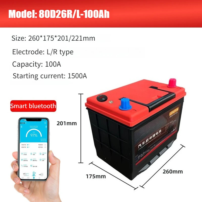 12V LiFePO4 Battery Start Stop Car Battery with Bluetooth APP Control AGM Replac