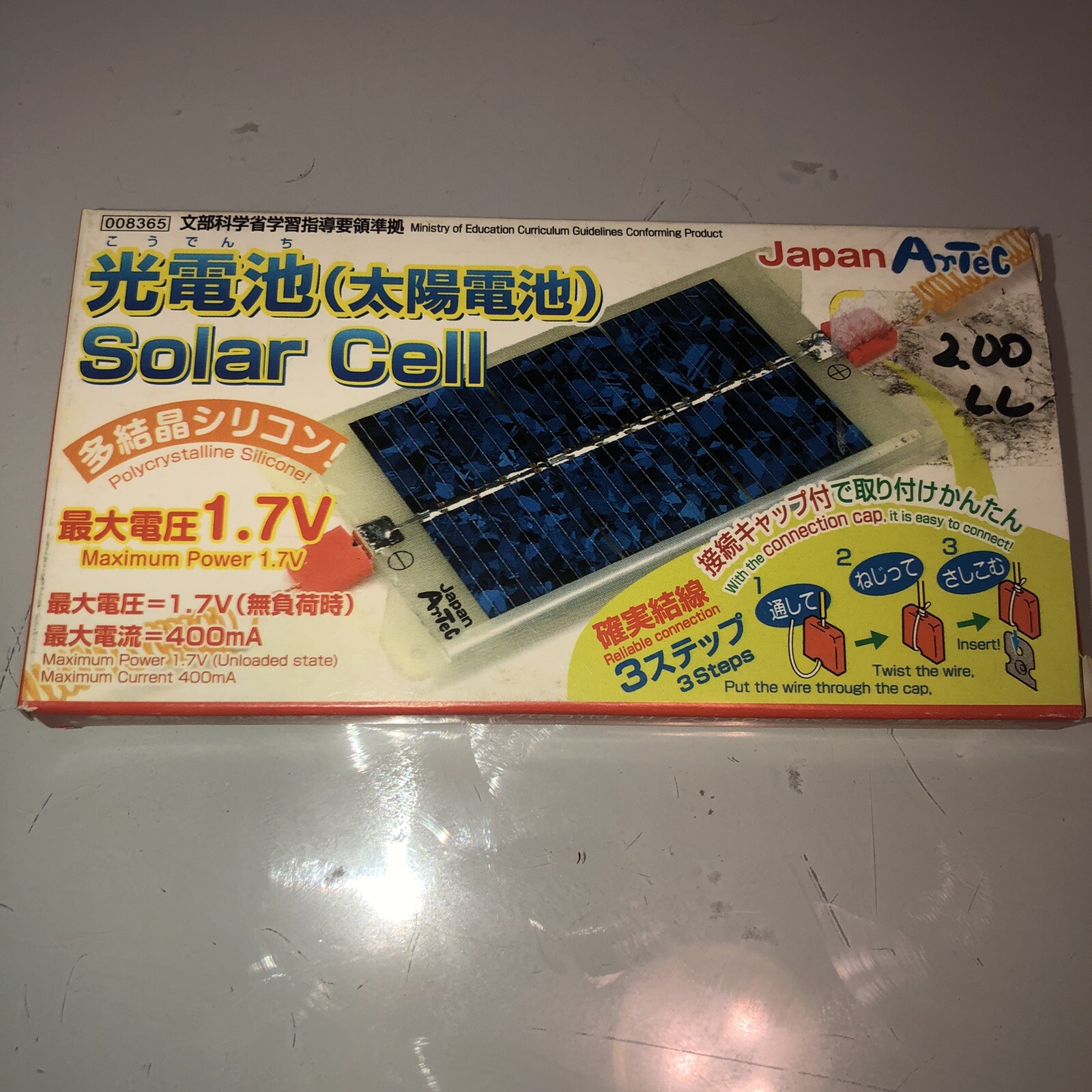 Japan Artec Solar Panel Science & Engineering Energy Solar Cell 8365 Mini