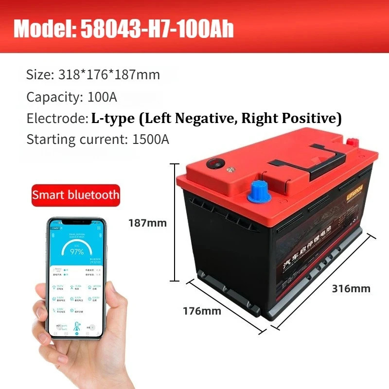 12V LiFePO4 Battery Start Stop Car Battery with Bluetooth APP Control AGM Replac