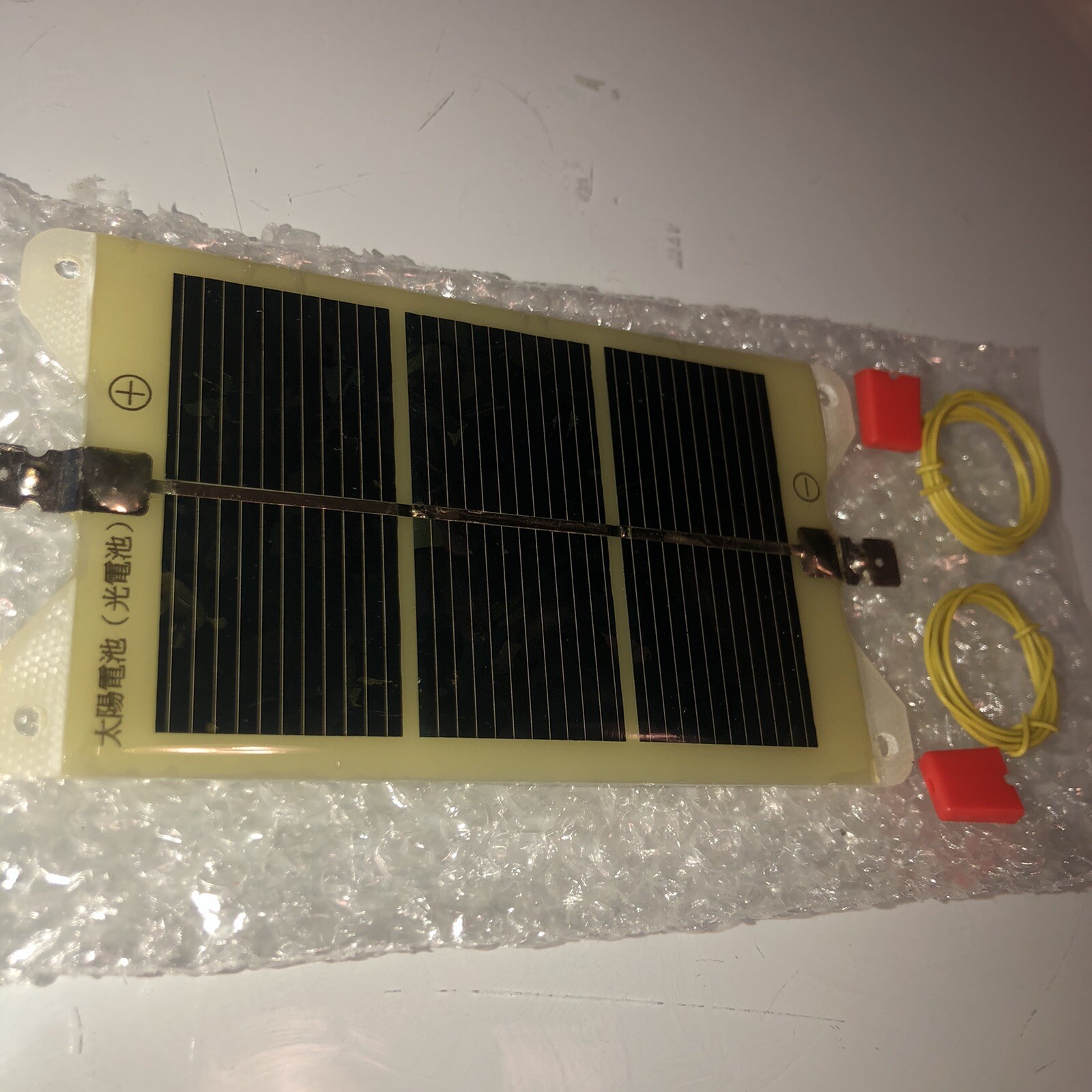 Japan Artec Solar Panel Science & Engineering Energy Solar Cell 8365 Mini