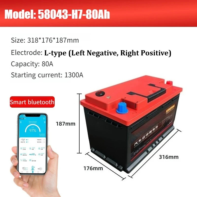 12V LiFePO4 Battery Start Stop Car Battery with Bluetooth APP Control AGM Replac